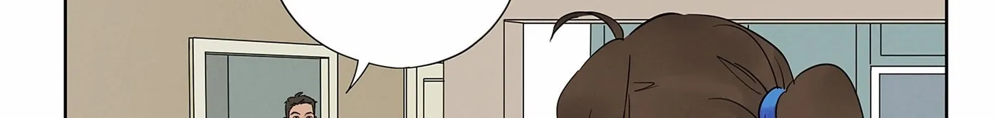 Closed Fourth Floor Chapter 5 page 6 - 