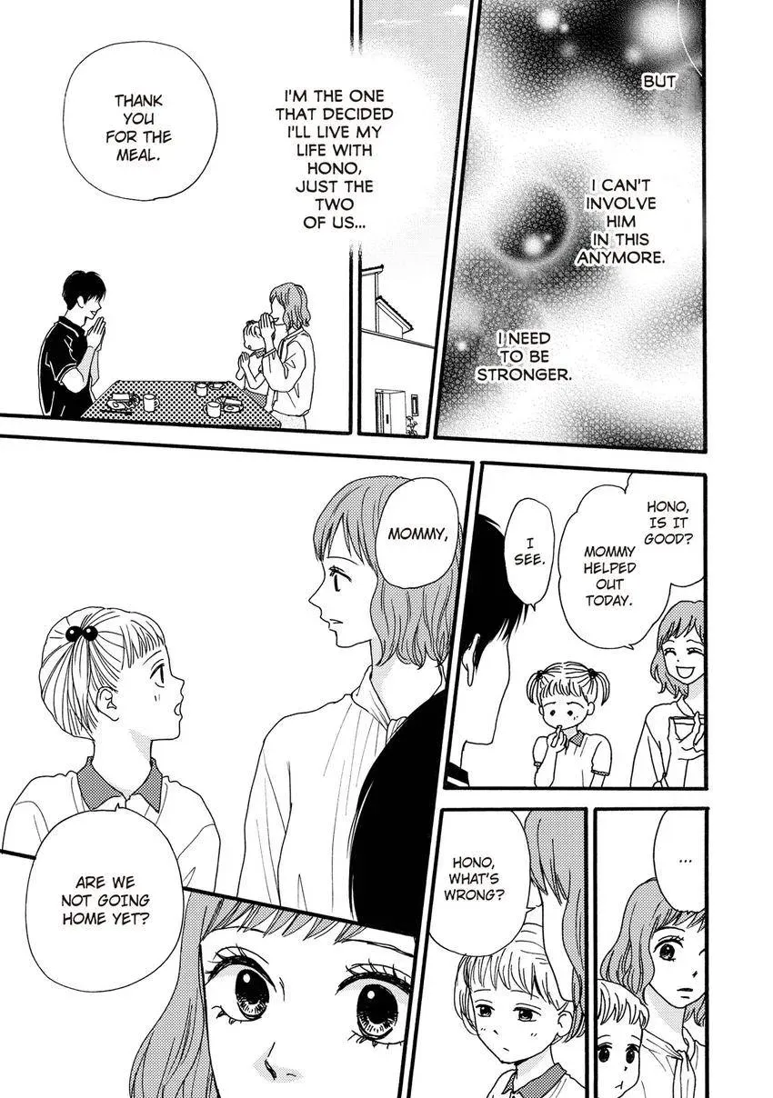 Clover Mark Chapter 2 page 11 - 