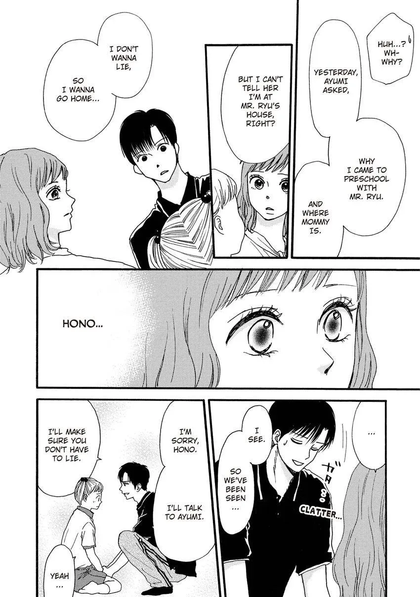 Clover Mark Chapter 2 page 12 - 