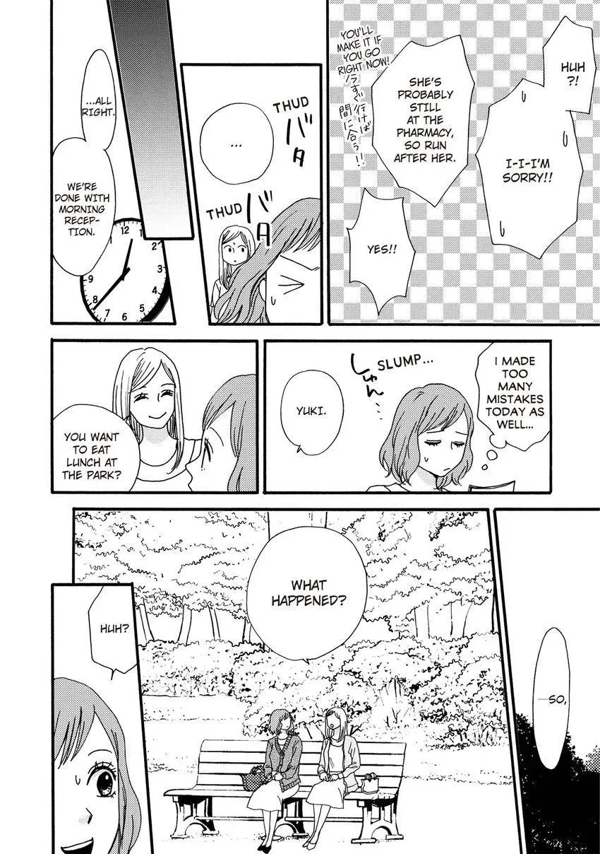 Clover Mark Chapter 2 page 14 - 
