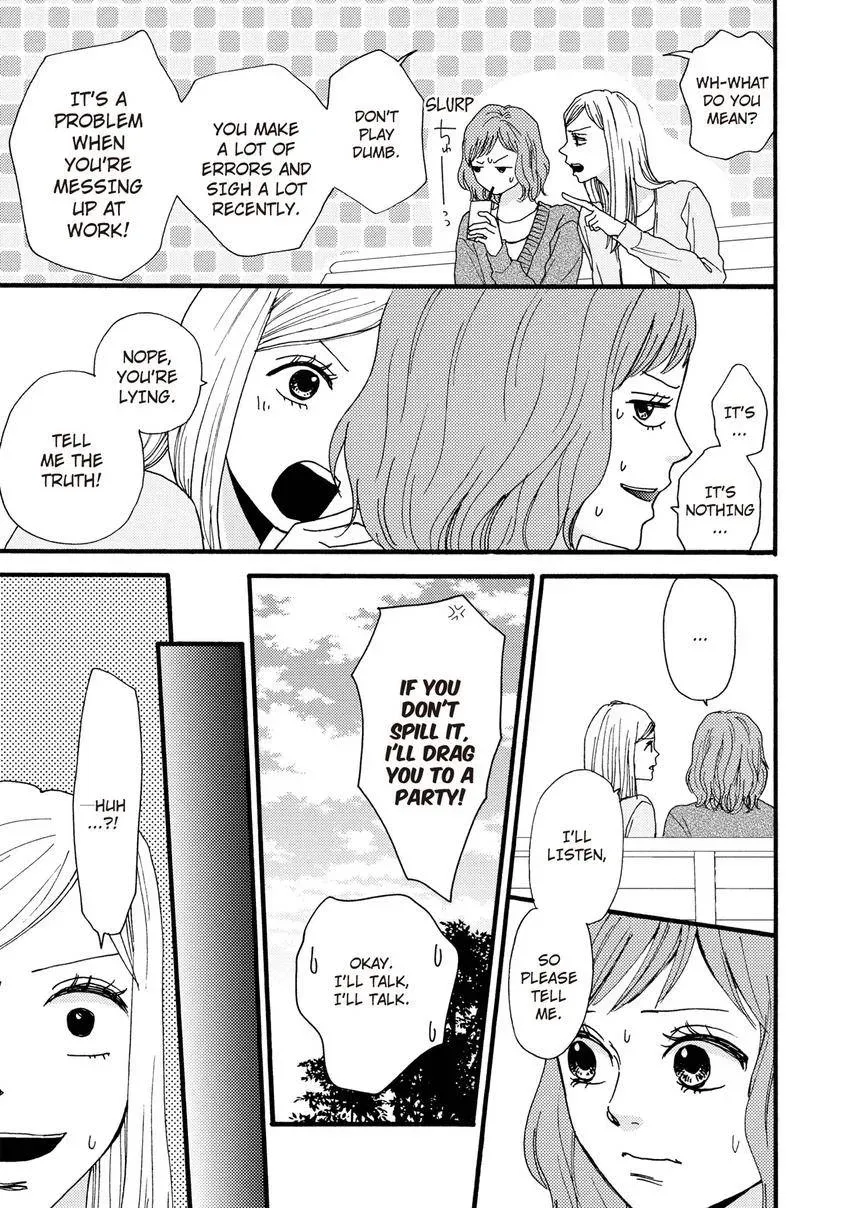 Clover Mark Chapter 2 page 15 - 