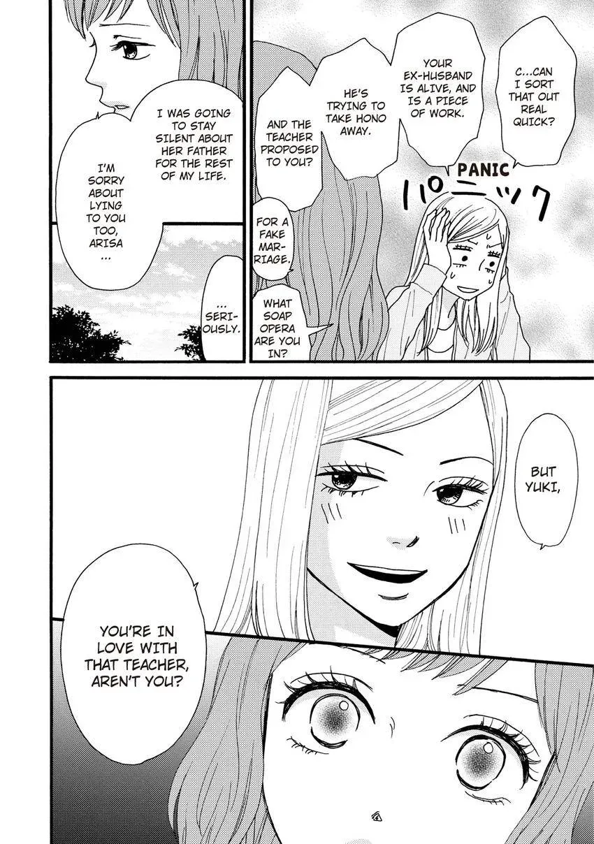 Clover Mark Chapter 2 page 16 - 