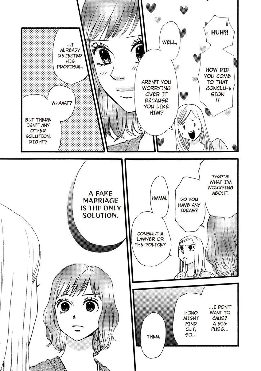 Clover Mark Chapter 2 page 17 - 
