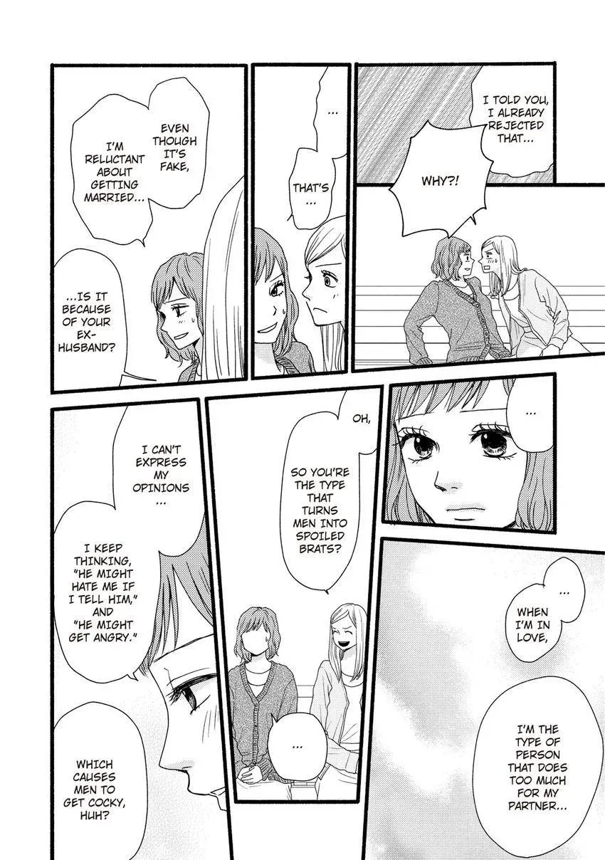 Clover Mark Chapter 2 page 18 - 