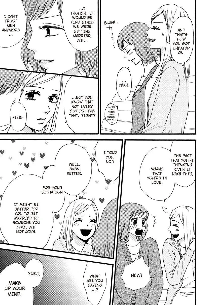 Clover Mark Chapter 2 page 19 - 