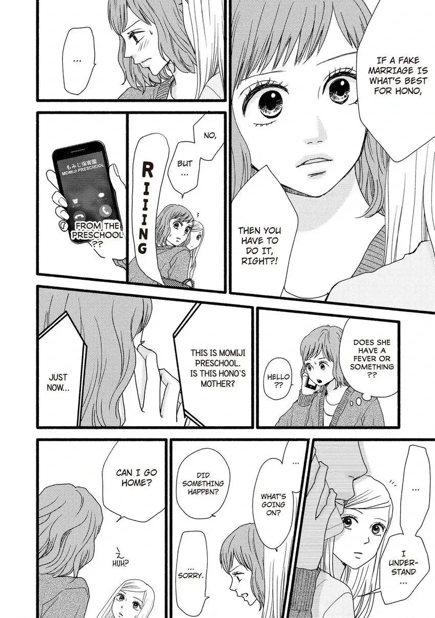 Clover Mark Chapter 2 page 20 - 