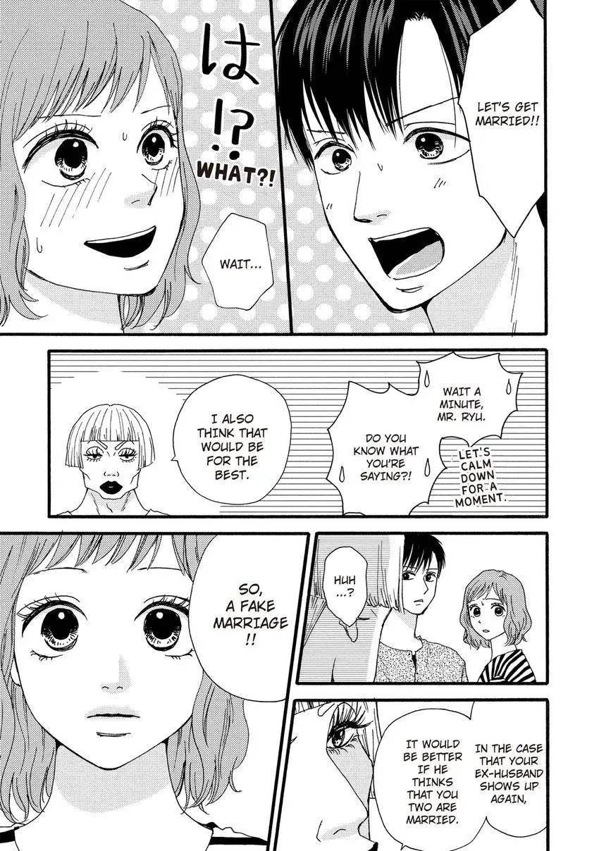 Clover Mark Chapter 2 page 3 - 