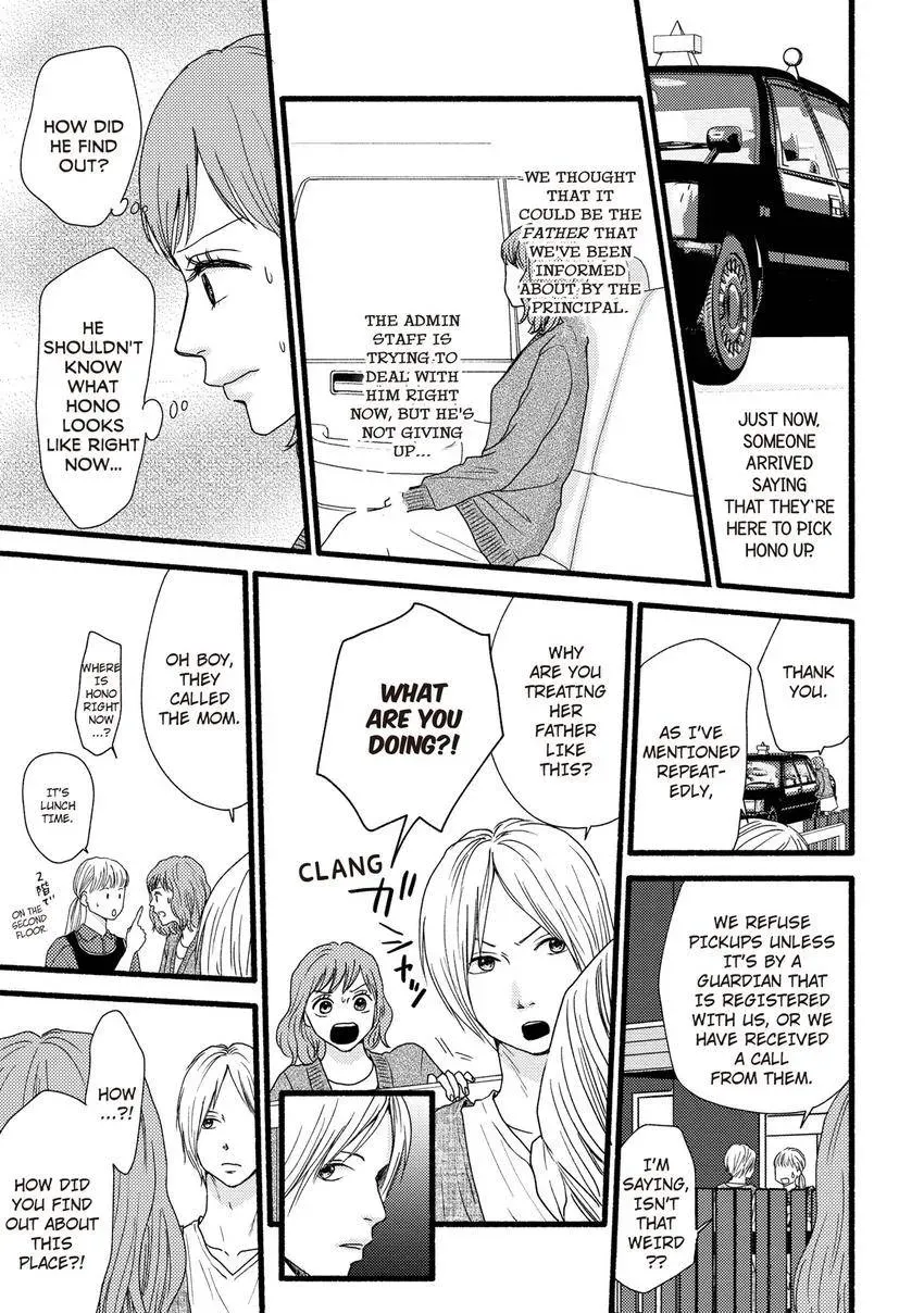 Clover Mark Chapter 2 page 21 - 
