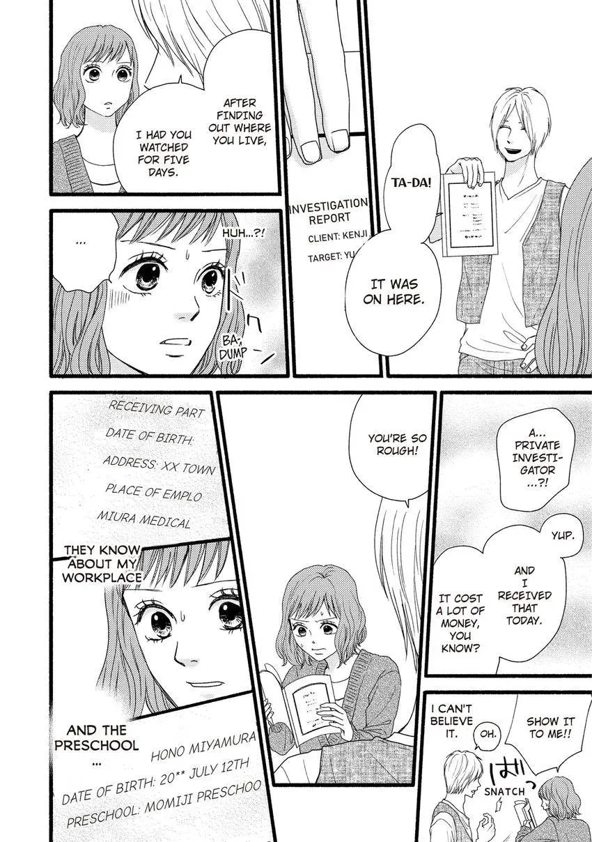 Clover Mark Chapter 2 page 22 - 