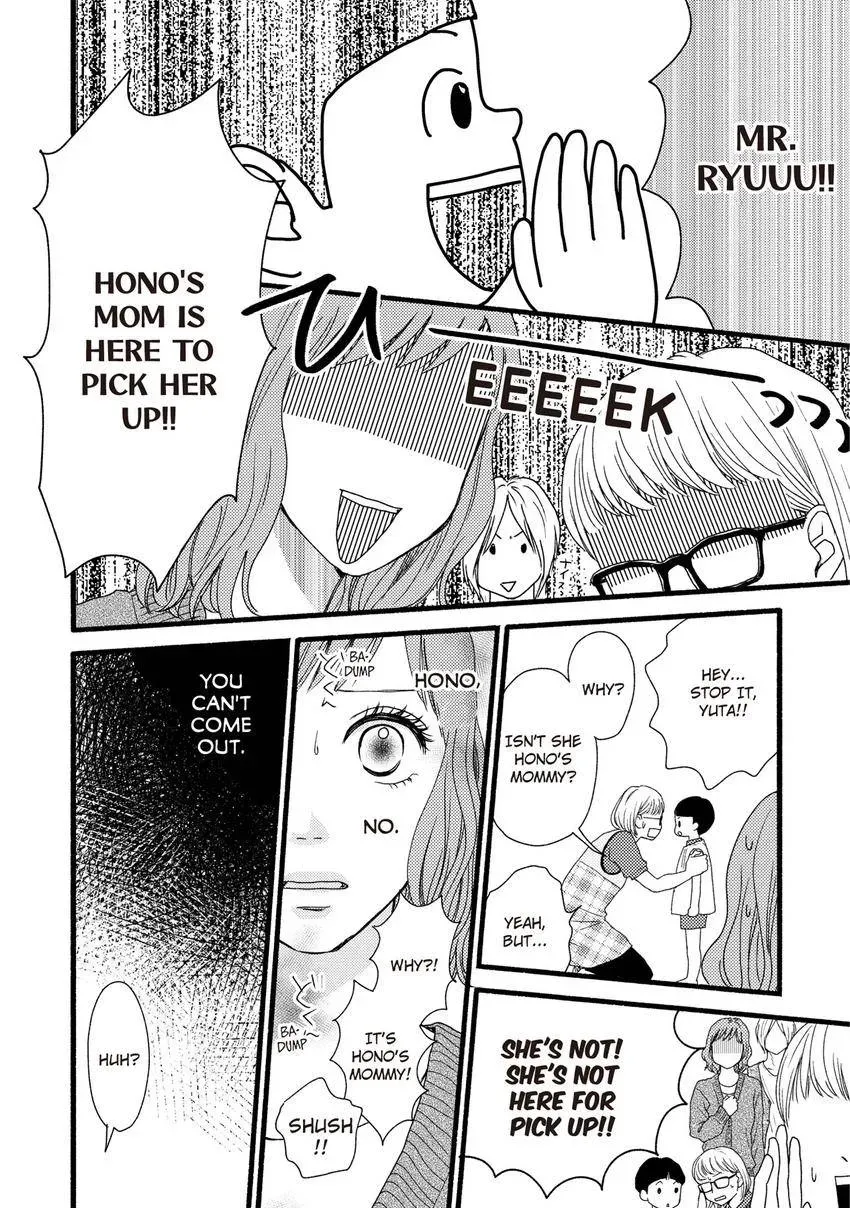 Clover Mark Chapter 2 page 24 - 