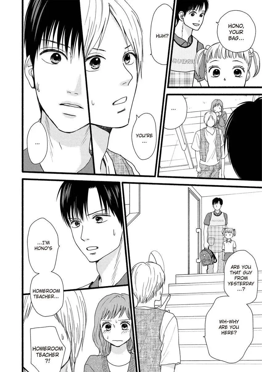 Clover Mark Chapter 2 page 26 - 