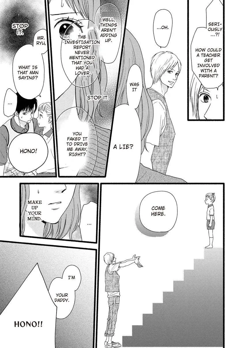 Clover Mark Chapter 2 page 27 - 