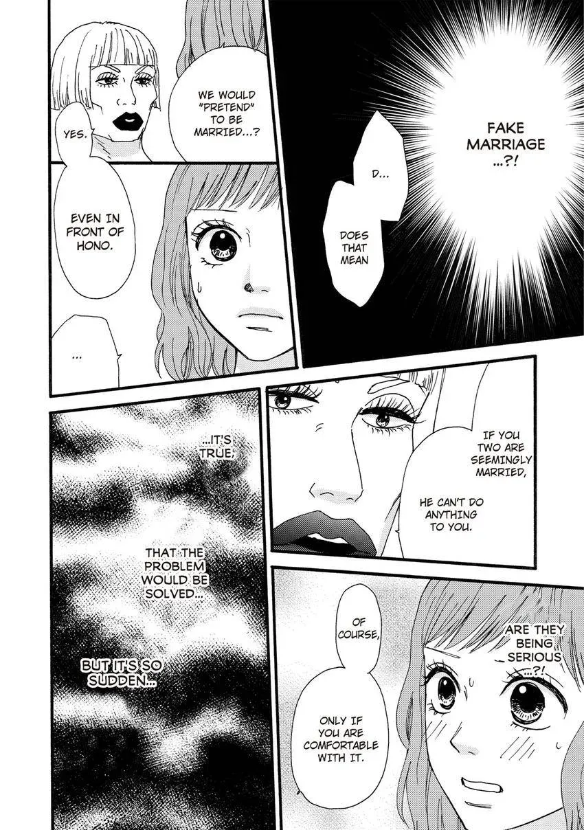 Clover Mark Chapter 2 page 4 - 