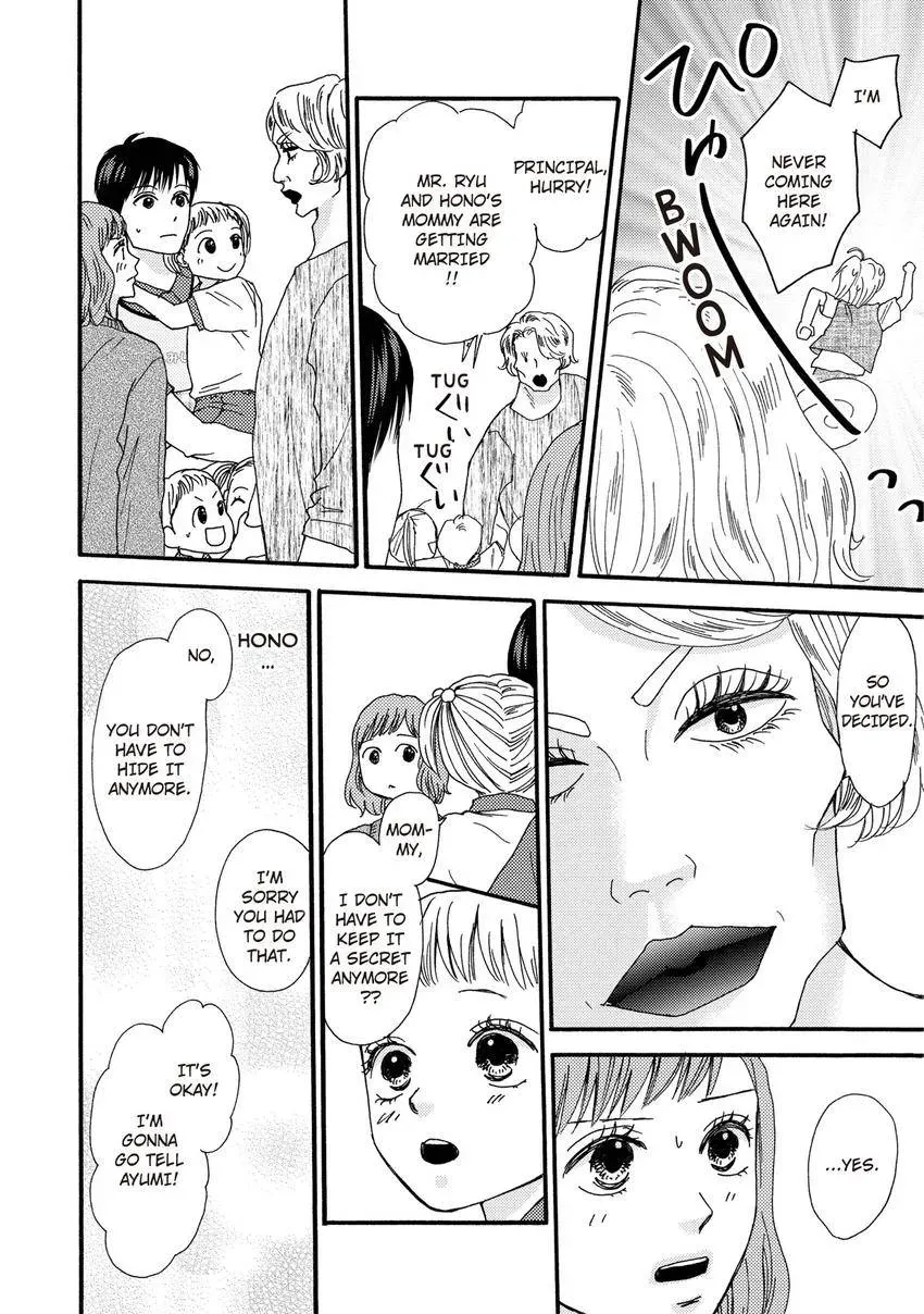 Clover Mark Chapter 2 page 32 - 
