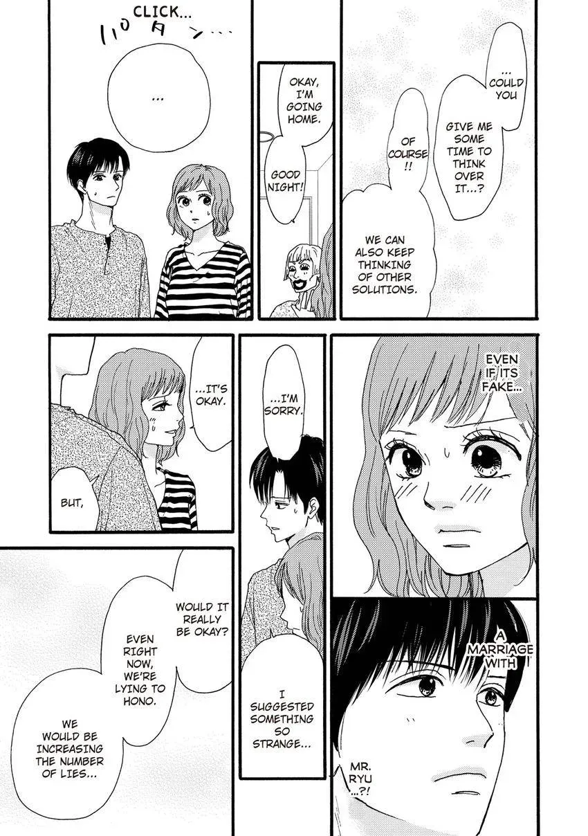 Clover Mark Chapter 2 page 5 - 
