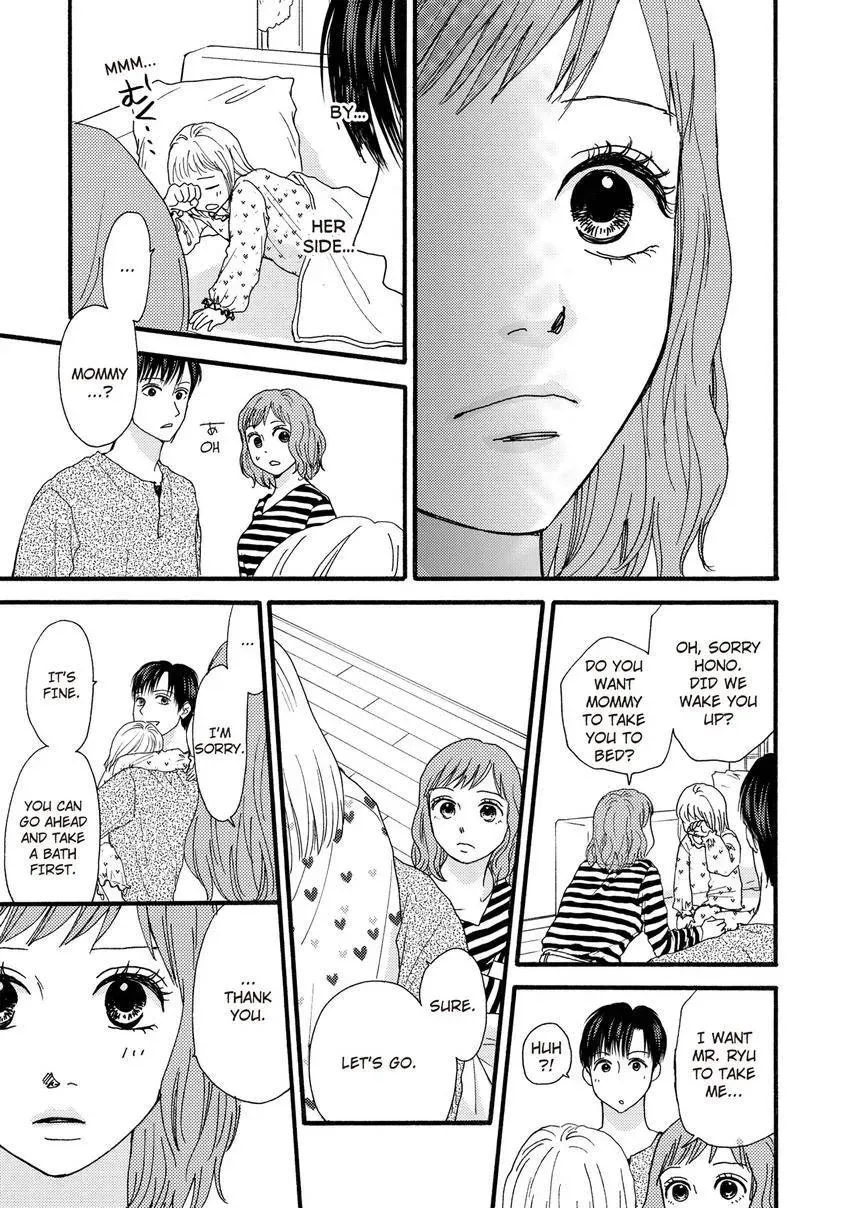 Clover Mark Chapter 2 page 7 - 