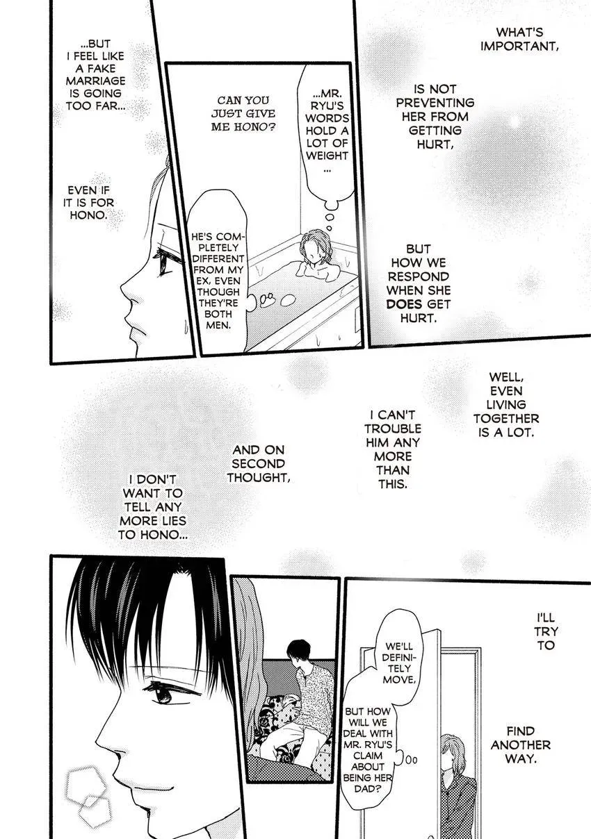 Clover Mark Chapter 2 page 8 - 