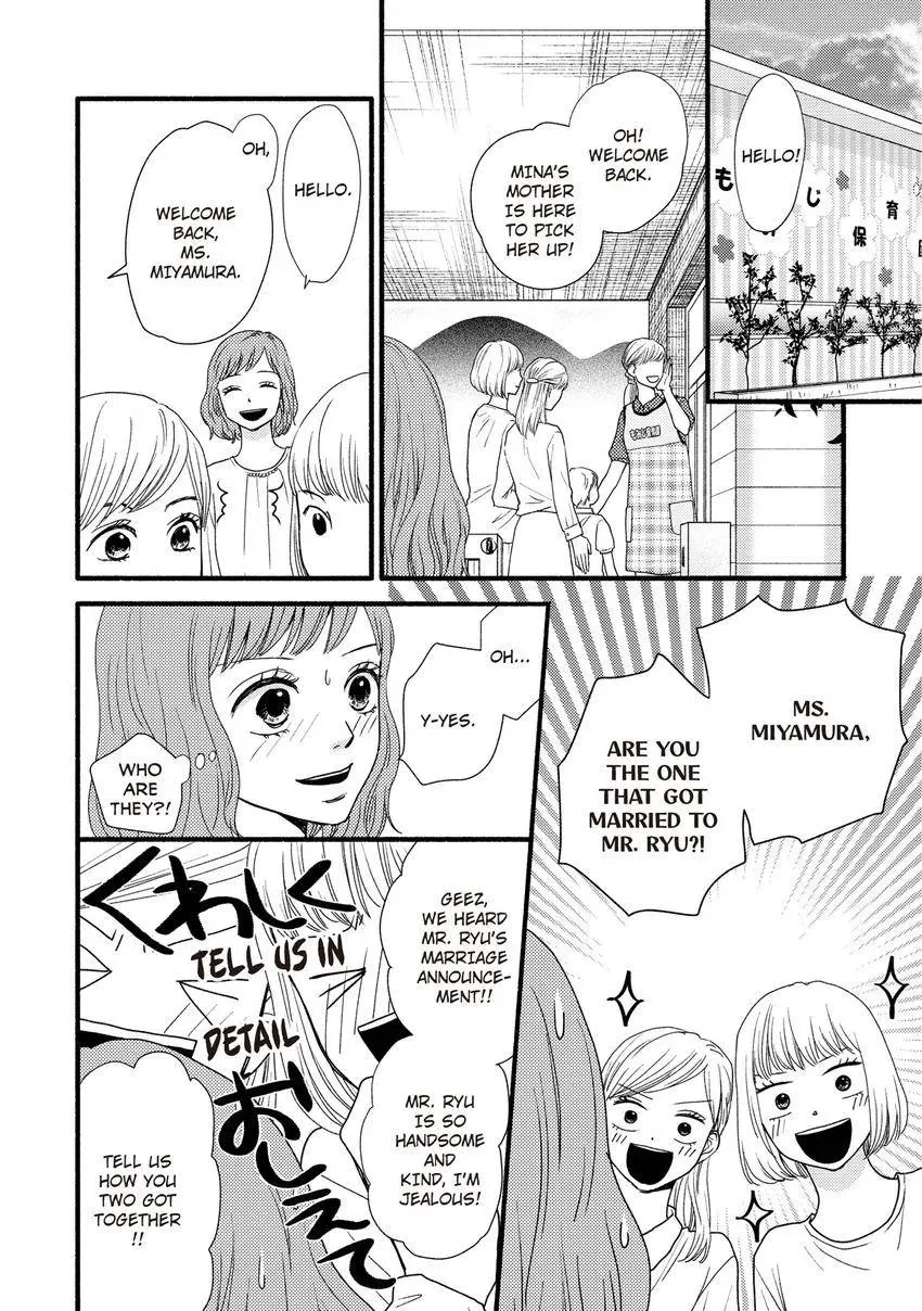 Clover Mark Chapter 3 page 2 - 