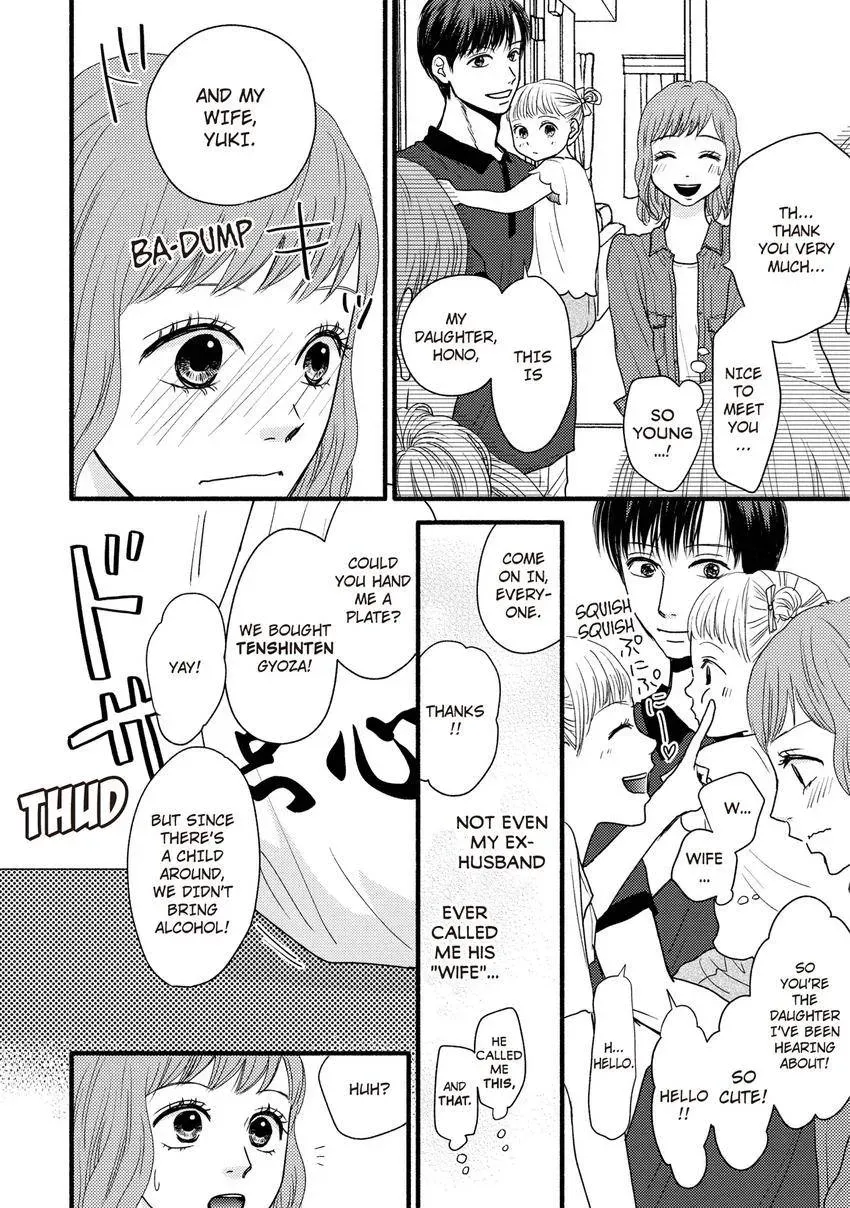 Clover Mark Chapter 3 page 12 - 