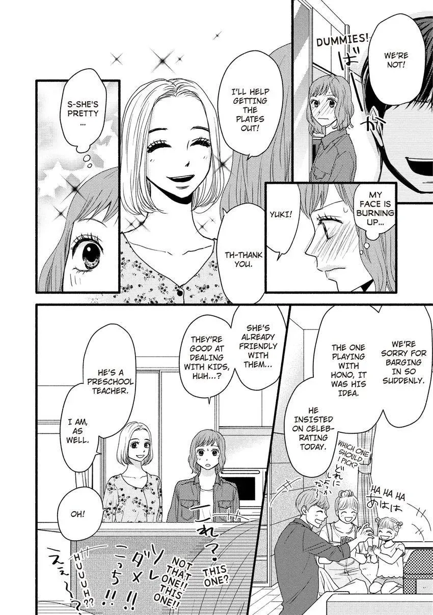 Clover Mark Chapter 3 page 14 - 