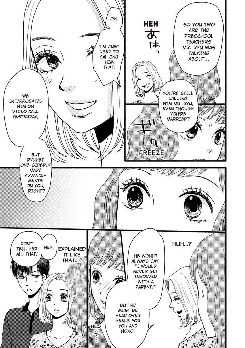 Clover Mark Chapter 3 page 15 - 