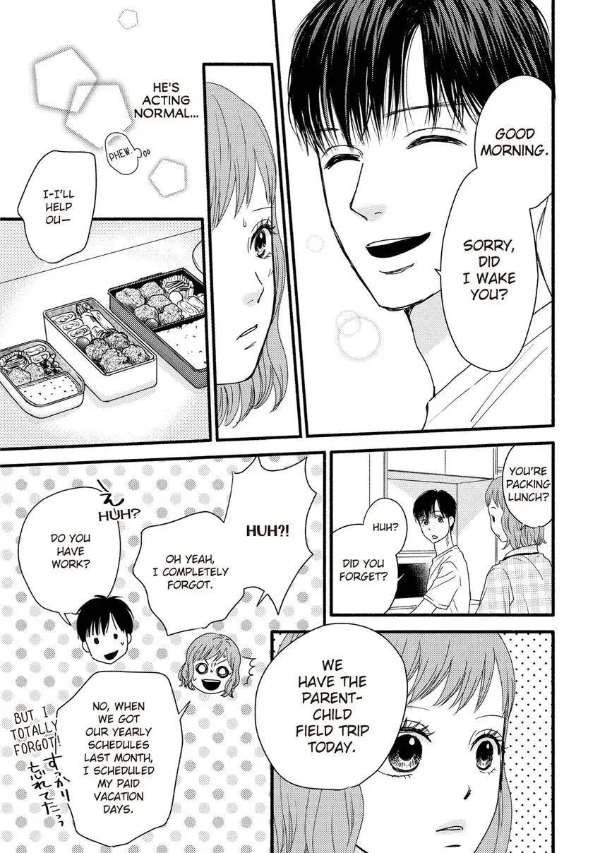 Clover Mark Chapter 3 page 19 - 