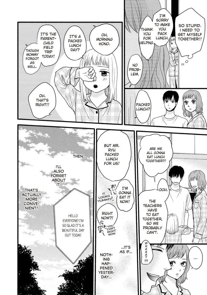 Clover Mark Chapter 3 page 20 - 