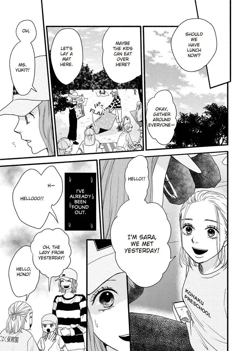 Clover Mark Chapter 3 page 23 - 