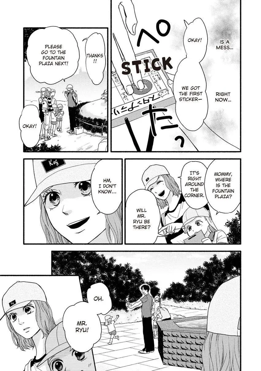 Clover Mark Chapter 3 page 29 - 