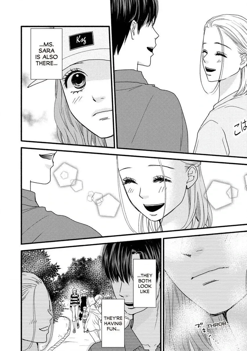 Clover Mark Chapter 3 page 30 - 