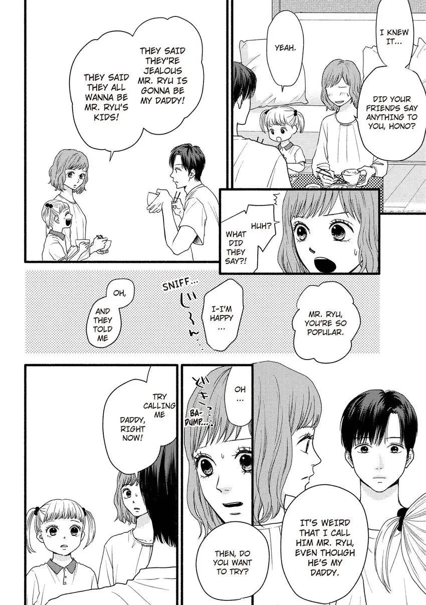Clover Mark Chapter 3 page 4 - 