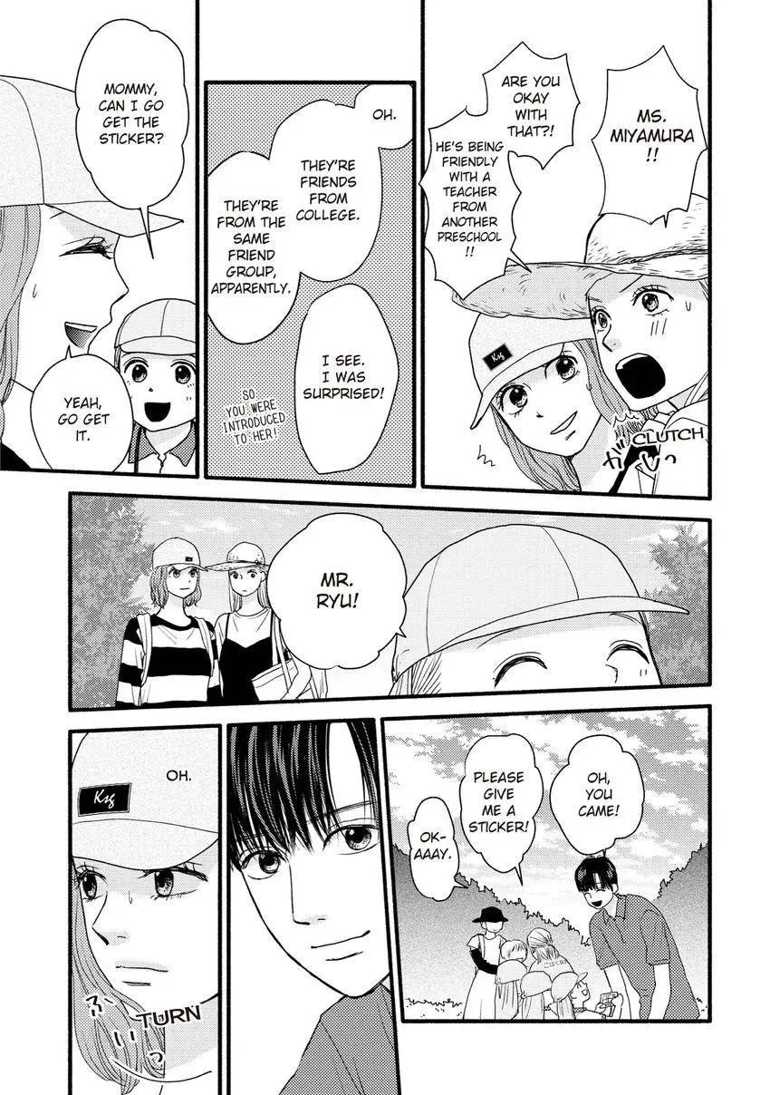Clover Mark Chapter 3 page 31 - 