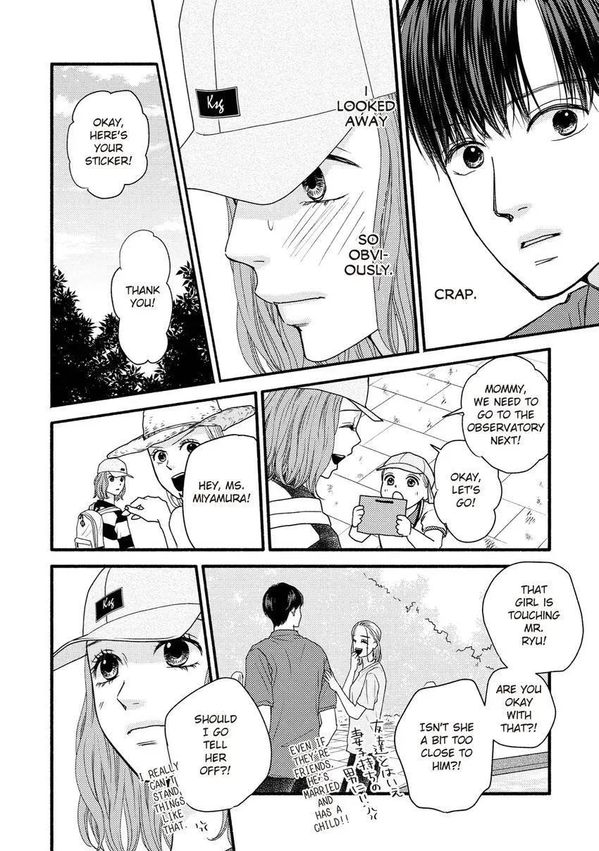 Clover Mark Chapter 3 page 32 - 