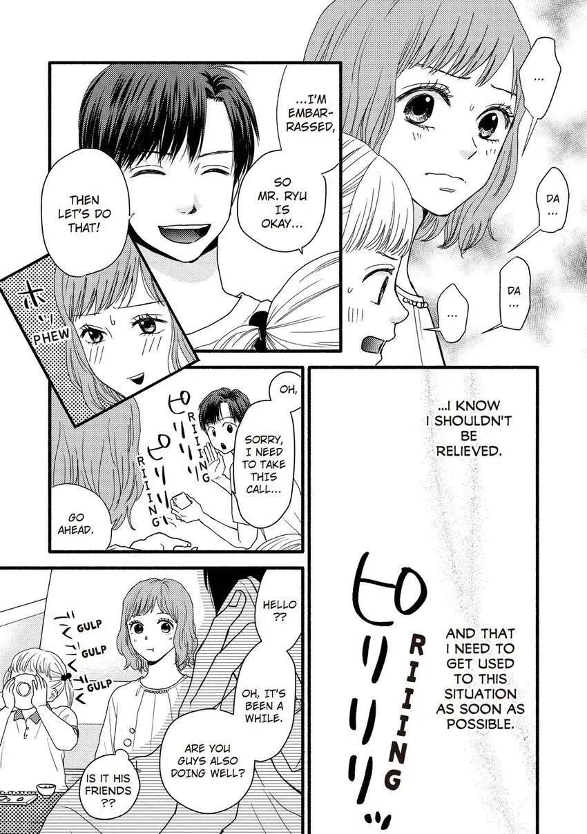 Clover Mark Chapter 3 page 5 - 