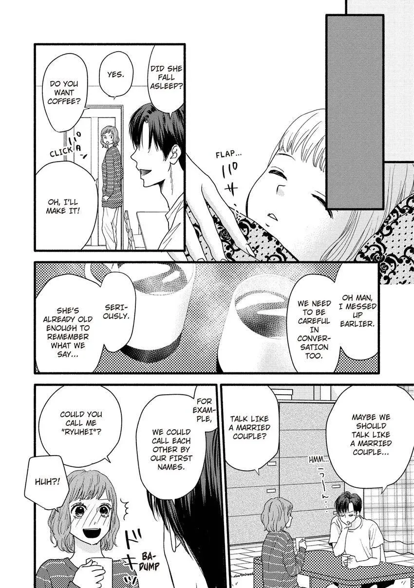 Clover Mark Chapter 3 page 8 - 