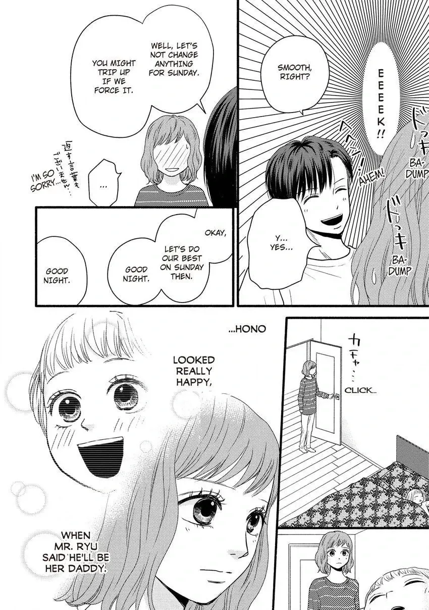 Clover Mark Chapter 3 page 10 - 