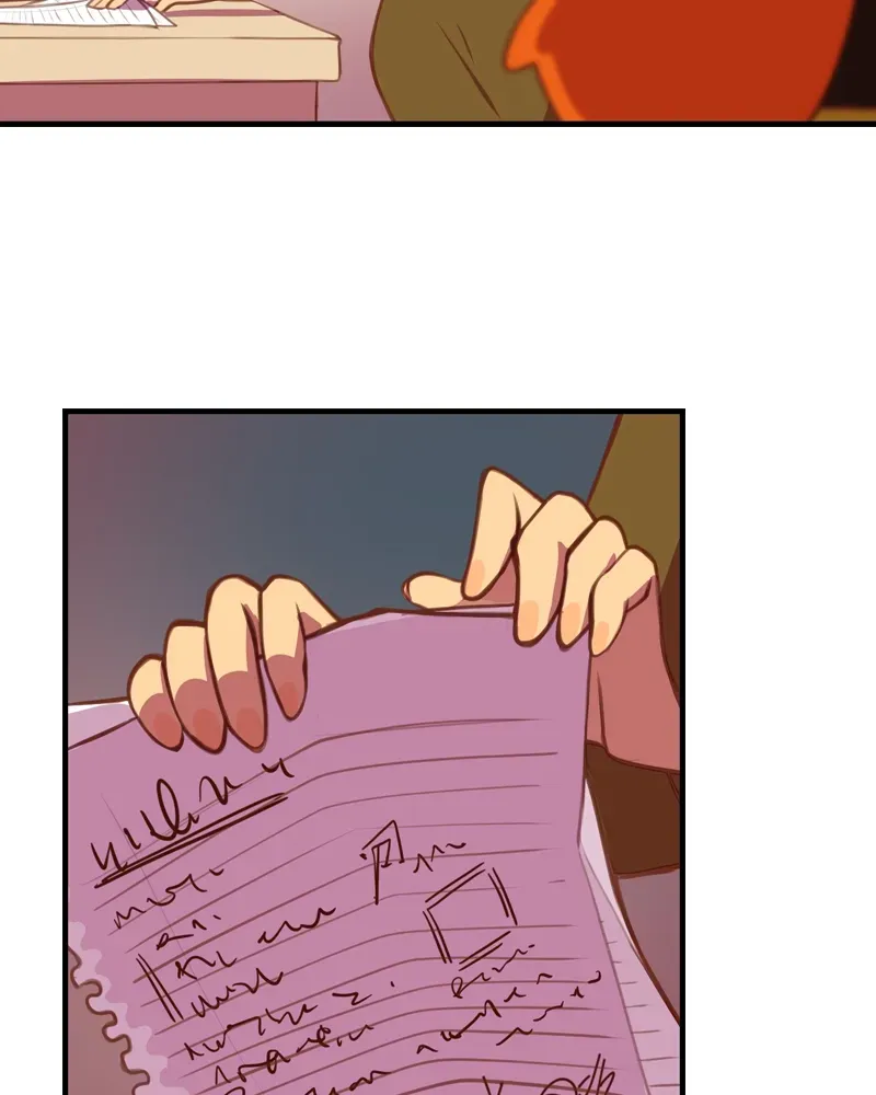 Clover Mark Chapter 33 page 26 - 
