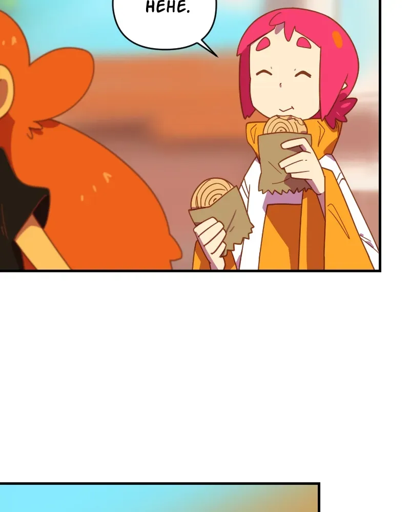 Clover Mark Chapter 65 page 39 - 