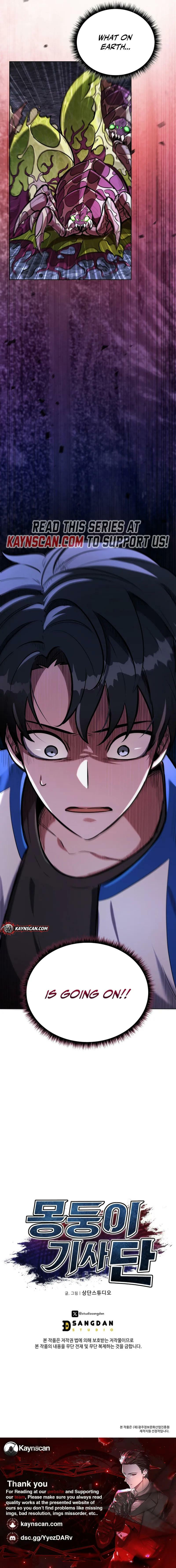 Club Knights Chapter 1 page 32 - 