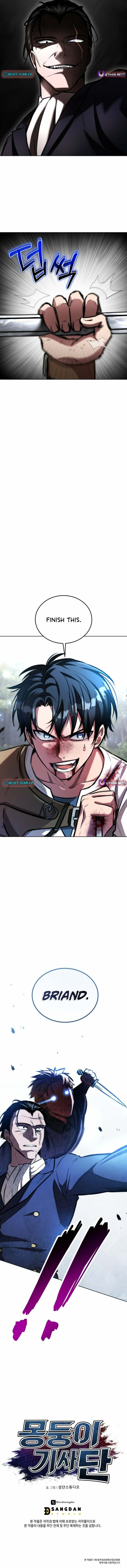 Club Knights Chapter 25 page 20 - 