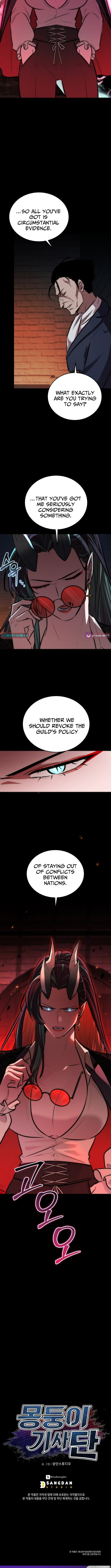 Club Knights Chapter 29 page 15 - 