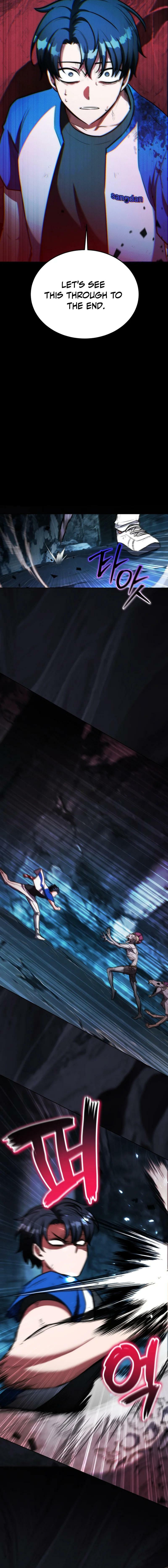 Club Knights Chapter 3 page 12 - 