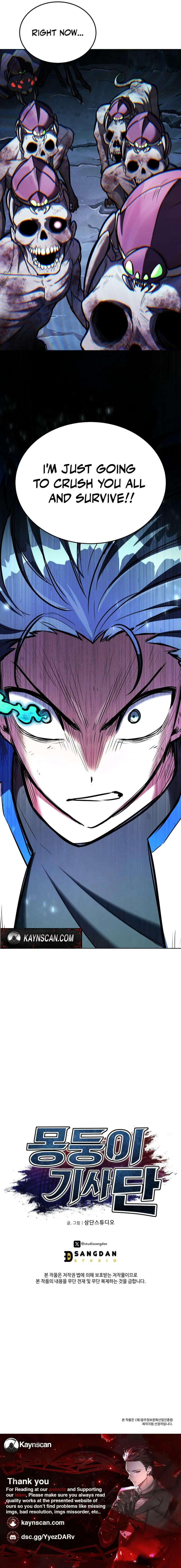 Club Knights Chapter 3 page 23 - 