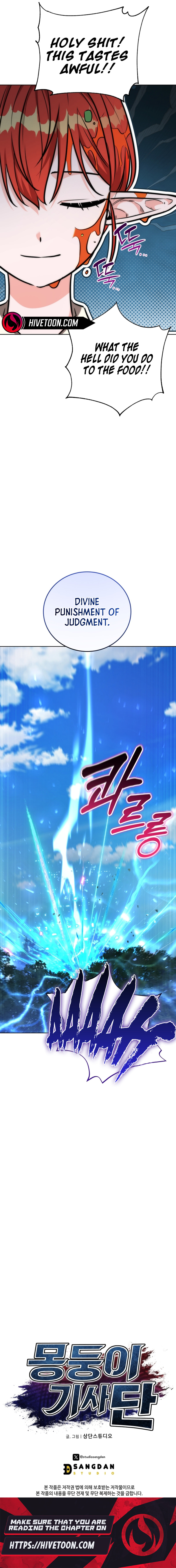 Club Knights Chapter 33 page 13 - 
