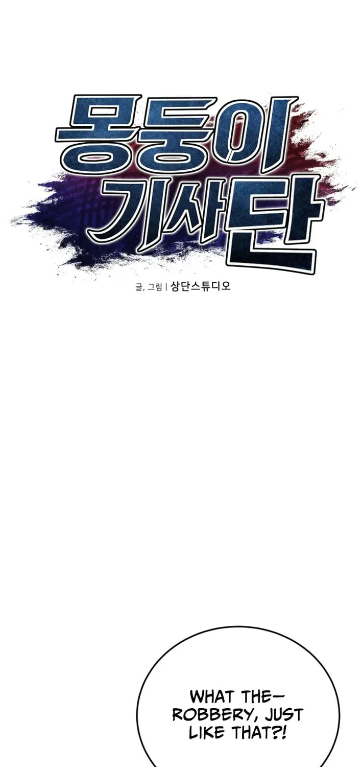 Club Knights Chapter 35 page 19 - 