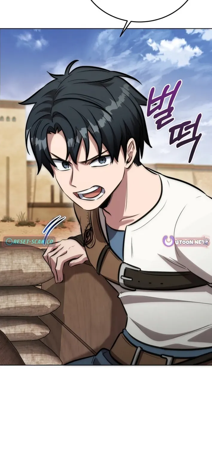 Club Knights Chapter 35 page 20 - 