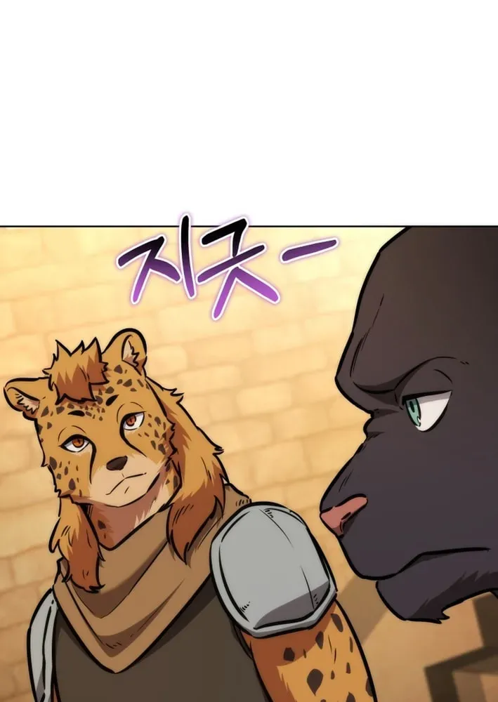 Club Knights Chapter 35 page 91 - 