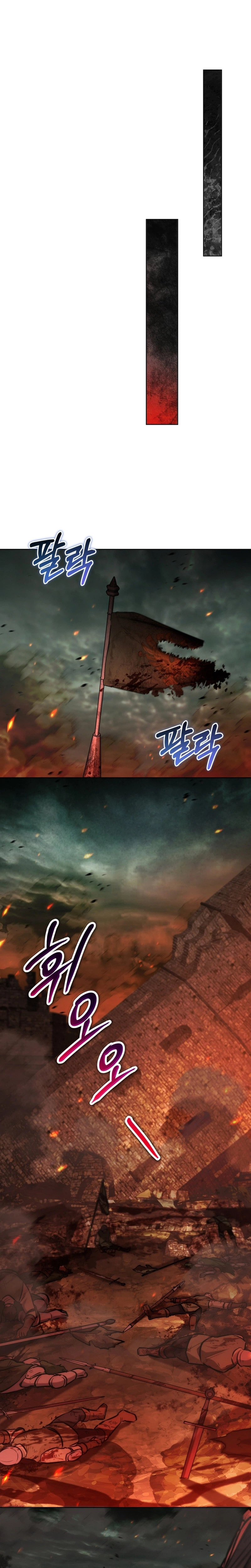 Club Knights Chapter 36 page 33 - 