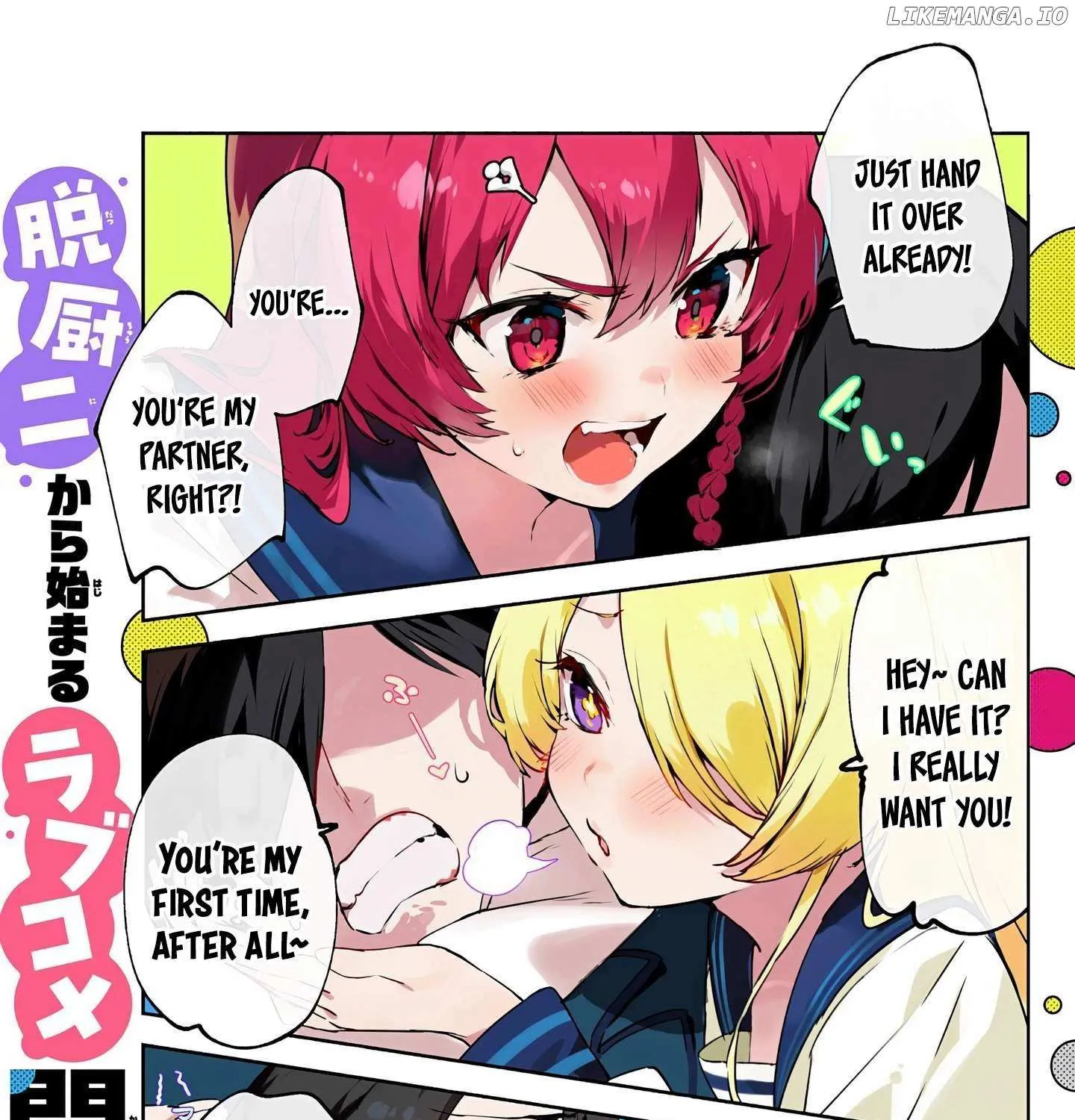 CMYK Chapter 1.1 page 3 - 