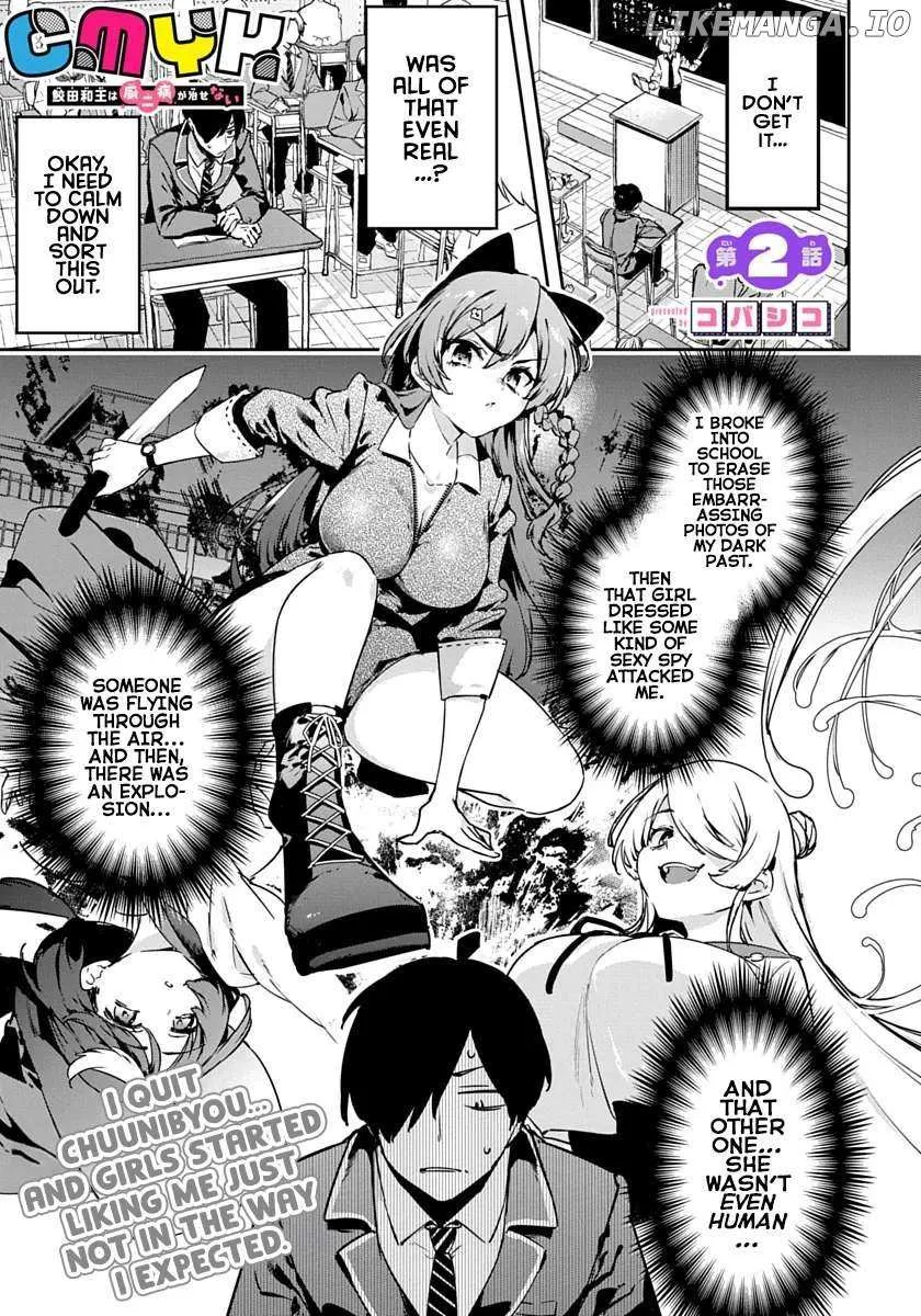CMYK Chapter 2 page 2 - 